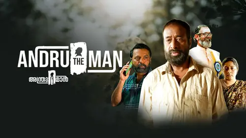 Andru the Man Malayalam Drama Movie Thumbnail
