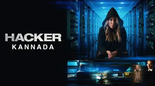 Hacker (Kannada) Kannada Thriller Movie Thumbnail