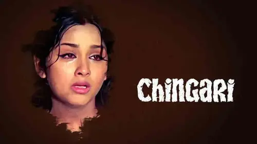 Chingari Hindi Drama Movie Thumbnail
