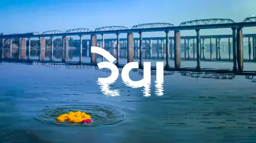 Reva Gujarati Drama Movie Thumbnail