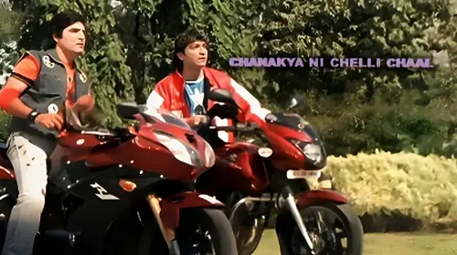 Chanakya Ni Chelli Chaal Gujarati Romance Movie Thumbnail