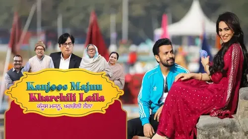 Kanjoos Majnu Kharchili Laila Punjabi Drama Movie Thumbnail