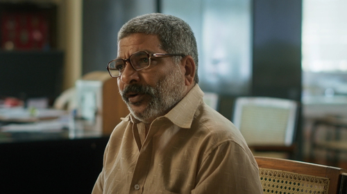 Eesho Malayalam Thriller Trailer Thumbnail