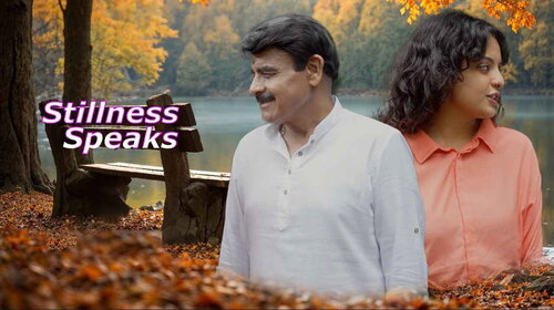 Stillness Speaks English Experimental Movie Thumbnail