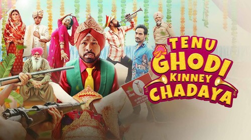 Tenu Ghodi Kinney Chadaya Punjabi Drama Trailer Thumbnail