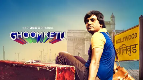 Ghoomketu Hindi Comedy Movie Thumbnail