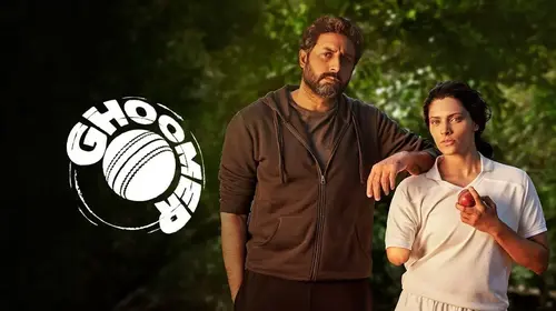 Ghoomer Hindi Sports Trailer Thumbnail
