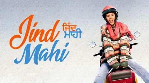 Jind Mahi Punjabi Romance Movie Thumbnail