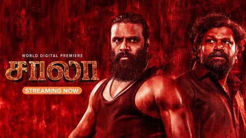 Saala Tamil Action Movie Thumbnail