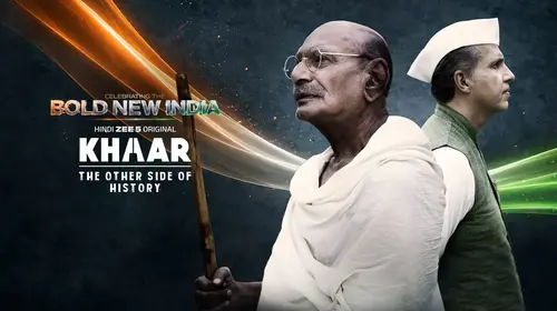 Khaar Hindi Documentary Trailer Thumbnail
