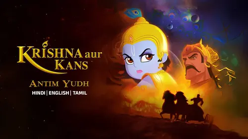 Krishna Aur Kans - Antim Yudh - Trailer Hindi Kids Trailer Thumbnail