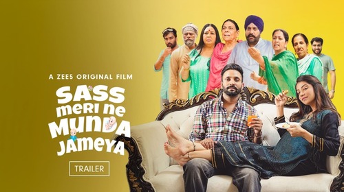 Sass Meri Ne Munda Jameya | Trailer Punjabi Comedy Trailer Thumbnail