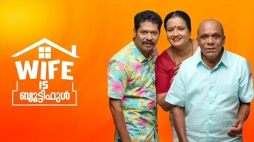 Wife Is Beautiful Malayalam Comedy Series Thumbnail