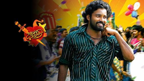 Attakathi Tamil Comedy Movie Thumbnail