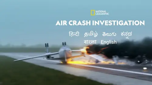 Air Crash Investigation English Documentary Trailer Thumbnail
