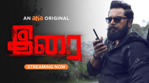 Irai Tamil Crime Series Thumbnail