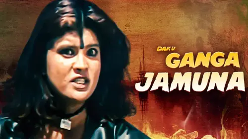 Daku Ganga Jamuna Hindi Action Movie Thumbnail