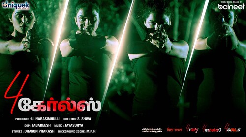 4 Girls Tamil Crime Trailer Thumbnail