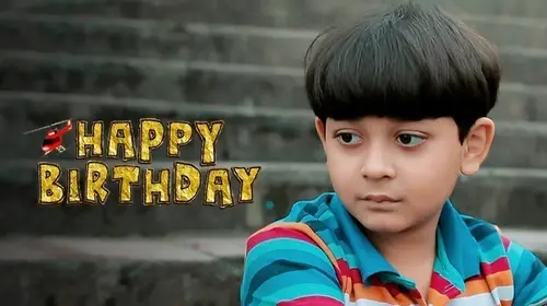 Happy Birthday Bengali Suspense Movie Thumbnail
