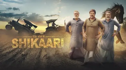 Shikaari Punjabi Drama Trailer Thumbnail