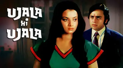 Ujala Hi Ujala Hindi Drama Movie Thumbnail