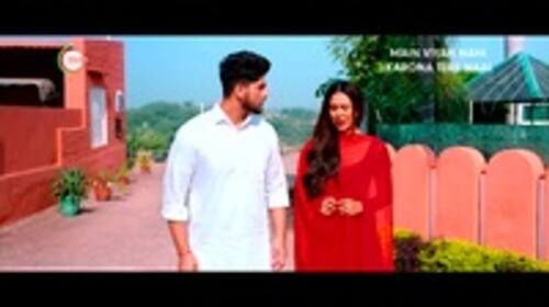 Main Viyah Nahi Karona Tere Naal | Pooran And Mannat's Cute Banter | Promo Punjabi Romance Trailer Thumbnail