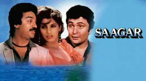 Saagar Hindi Romance Movie Thumbnail