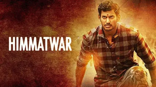 Himmatwar Hindi Action Movie Thumbnail