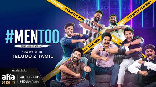 #MENTOO Telugu Drama Movie Thumbnail