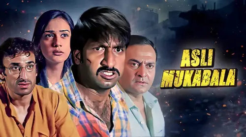 Asli Mukabala (Hindi Dubbed) Hindi Action Movie Thumbnail