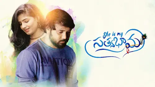 She Is my Satyabhama Telugu Drama Movie Thumbnail
