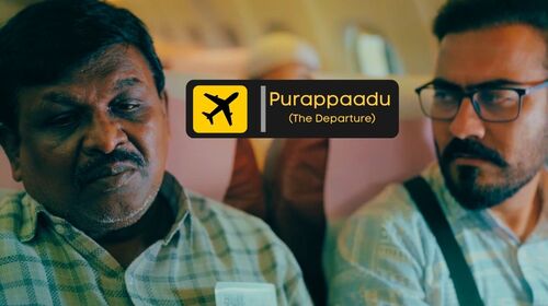 Purappaadu The Departure Tamil socially_relevant Movie Thumbnail