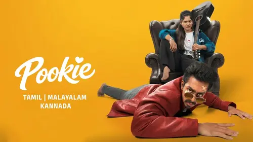 Pookie Tamil Romance Movie Thumbnail