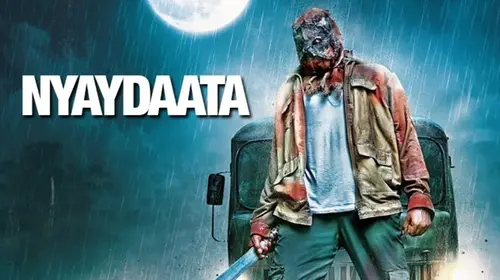 Nyaydaata Hindi Thriller Movie Thumbnail