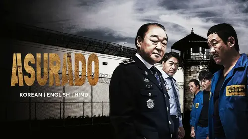 Asurado English Action Trailer Thumbnail