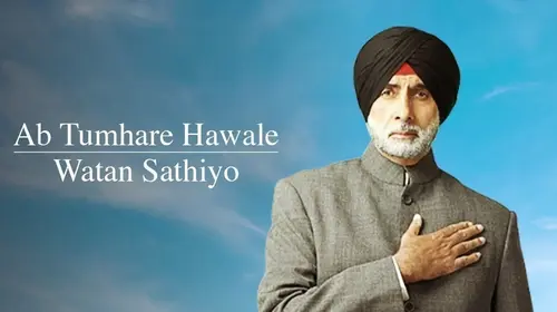 Ab Tumhare Hawale Watan Sathiyo Hindi Drama Movie Thumbnail