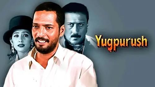 Yugpurush Hindi Drama Movie Thumbnail