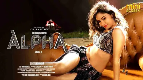 ALPHA Kannada Thriller Movie Thumbnail