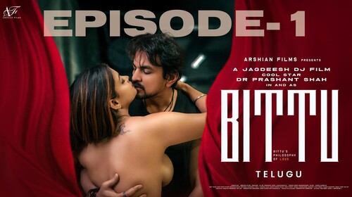 BITTU | Episode 1 Telugu Drama Trailer Thumbnail