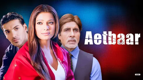 Aetbaar Hindi Thriller Movie Thumbnail