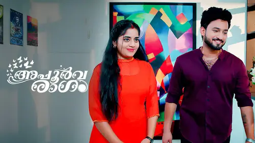Apoorvaragam Malayalam Drama Series Thumbnail