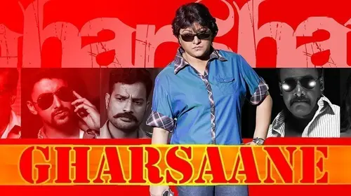 Gharshane Hindi Suspense Movie Thumbnail