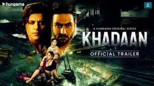 Khadaan - Trailer Crime Trailer Thumbnail