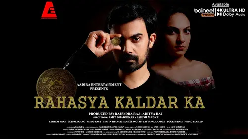Rahasya Kaldar Ka Hindi Thriller Movie Thumbnail