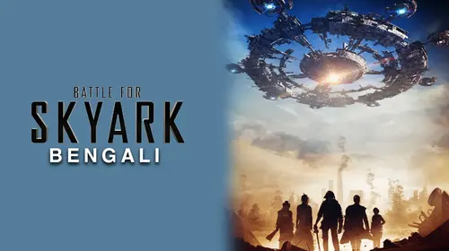 Battle Of Skyark (Bengali) Bengali Action Movie Thumbnail