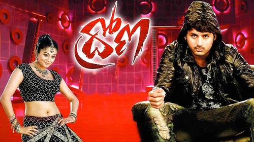 Dhrona Telugu Action Movie Thumbnail