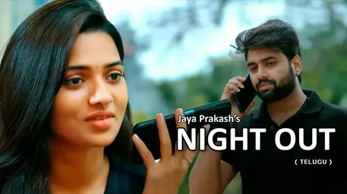 Night Out Telugu Thriller Shorts Thumbnail