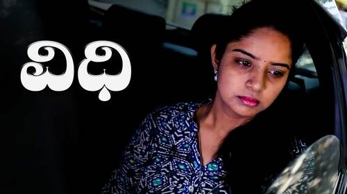 Vidhi Kannada Action Movie Thumbnail