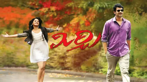 Mirchi Telugu Action Movie Thumbnail
