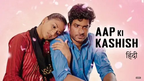 Aap Ki Kashish Hindi Drama Movie Thumbnail